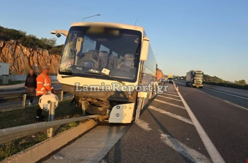  Αθηνών-Λαμίας: Τουριστικό λεωφορείο έπεσε πάνω στις μπάρες – 6 άτομα στο νοσοκομείο