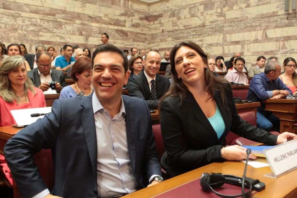 tsipras konstantopoyloy
