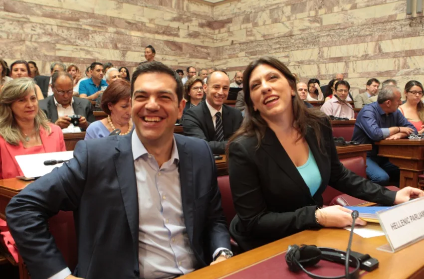 tsipras konstantopoyloy
