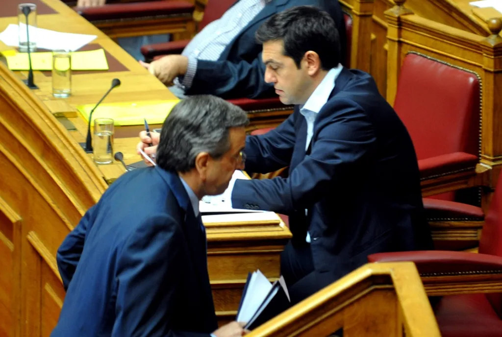 tsipras samaras