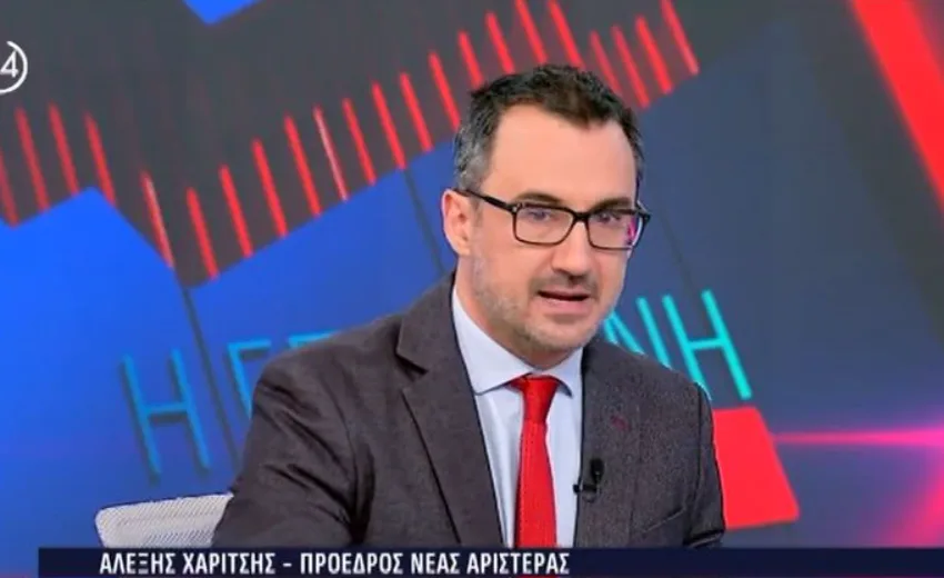  Αποκαλυπτικός Χαρίτσης στο Action24: Έχω μιλήσει με τον Τσίπρα- Χρειαζόμαστε νέα μεταπολίτευση- Γιατί δεν δέχτηκε το “δαχτυλίδι” (vid)