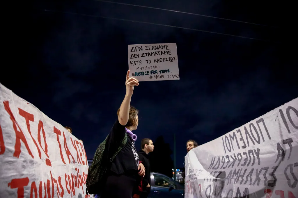 ΑΓΝΩΣΤΟΣ ΣΤΡΑΤΙΩΤΗΣ