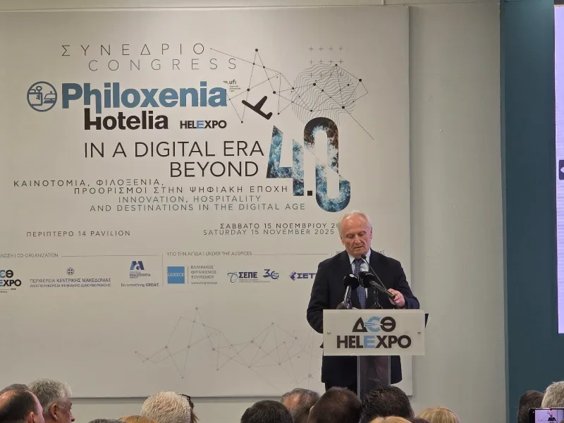 ΓΙΑΝΝΗΣ ΑΝΔΡΙΑΝΟΣ ΔΕΘ