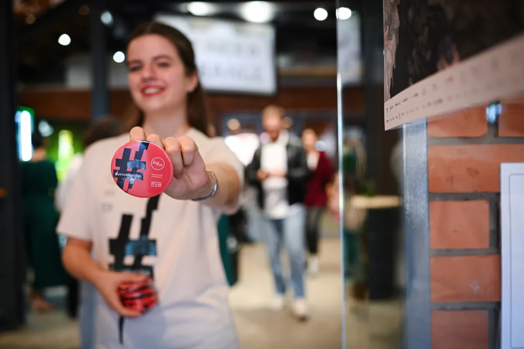 ΔΕΗ Τελετή απονομής 2