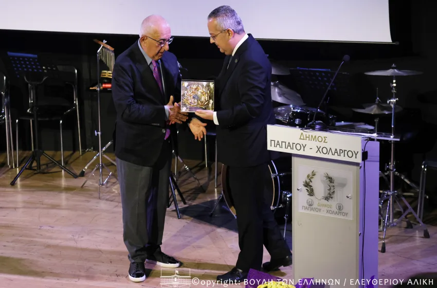  Με το “βραβείο Περικλέους” τιμήθηκε ο Πρόεδρος της Βουλής, Νικήτας Κακλαμάνης