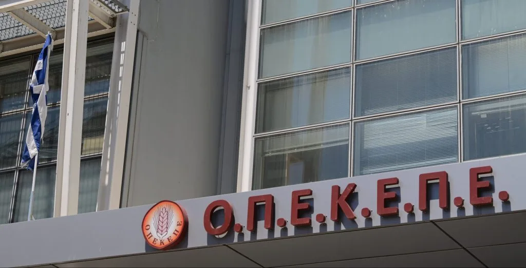 ΟΠΕΚΕΠΕ EUROKINISSI