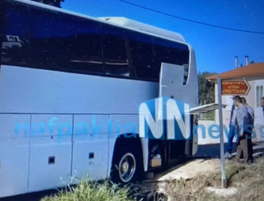 λεωφορειο χαντακι scaled e1763306942838