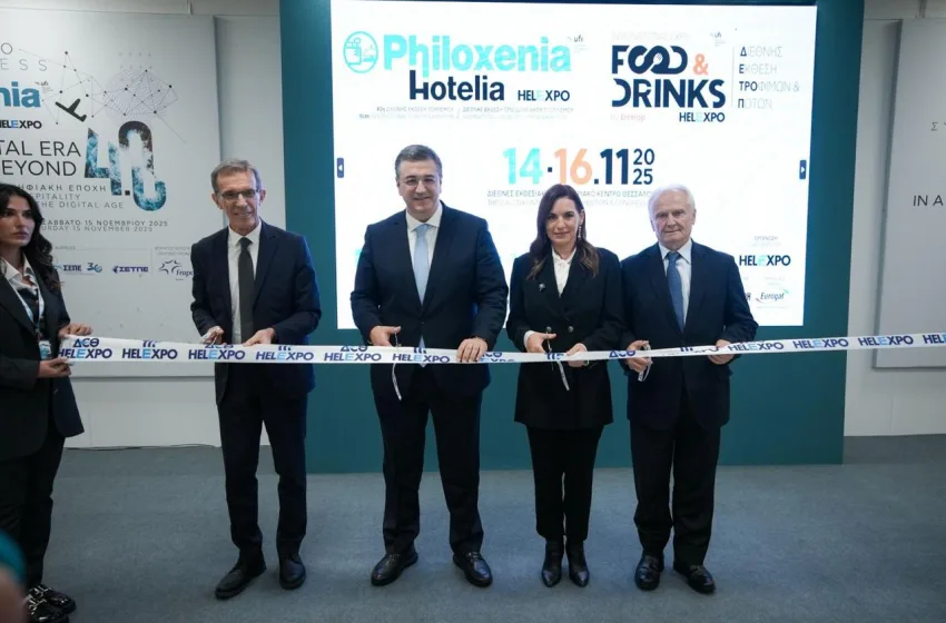  Όλγα Κεφαλογιάννη στα εγκαίνια της 40ής Philoxenia: “Ανοδική η πορεία του ελληνικού τουρισμού”