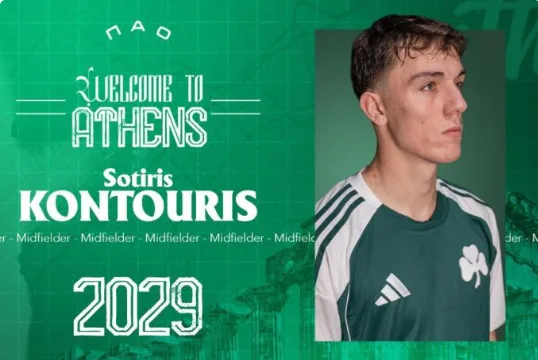  Επίσημο: Στον Παναθηναϊκό ο Κοντούρης