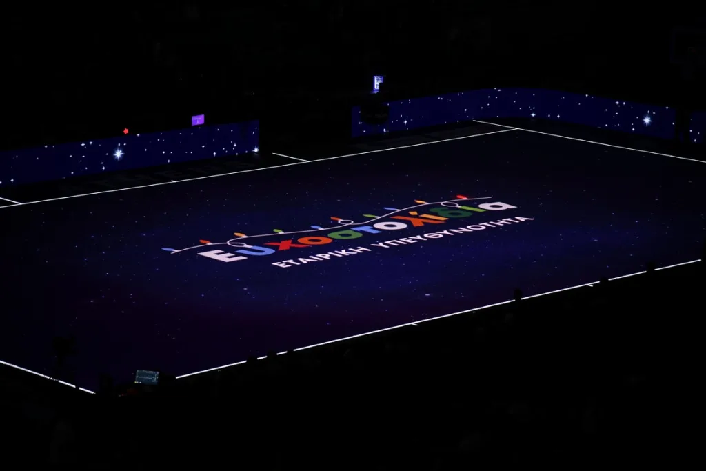 Μαγική χριστουγεννιάτικη δράση από τα Ευχοστολίδια στο ημίχρονο Παναθηναϊκός ΑKTOR – Πανιώνιος Cosmorama 5 2 5