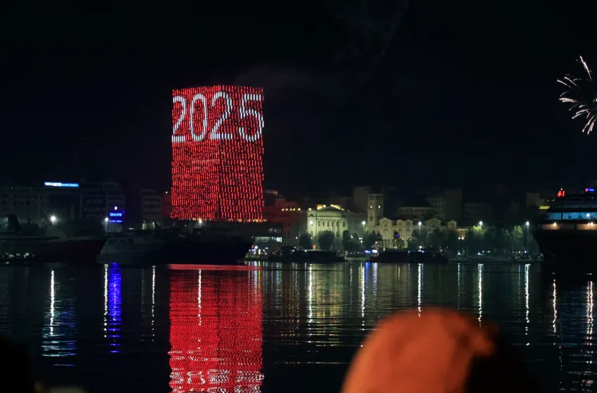  Δέκα γεγονότα που σημάδεψαν το 2025- Από την επιστροφή του Τραμπ έως την ΑΙ και την εξέγερση της γενιάς “Ζ”