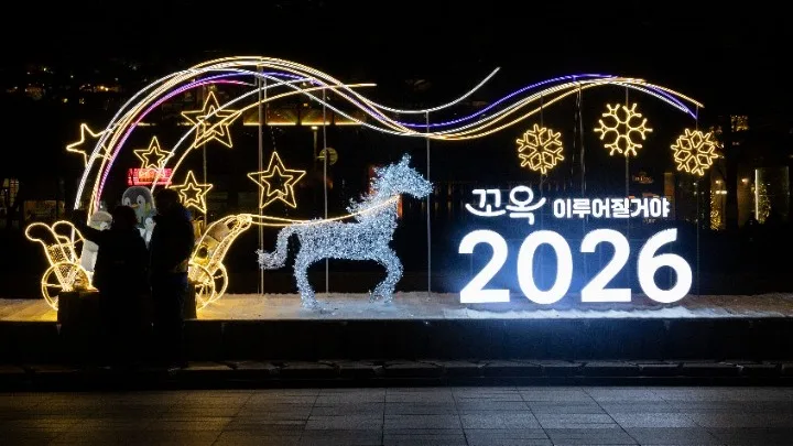  2026: Οι χώρες του Ειρηνικού γύρισαν ήδη τη σελίδα του 2025