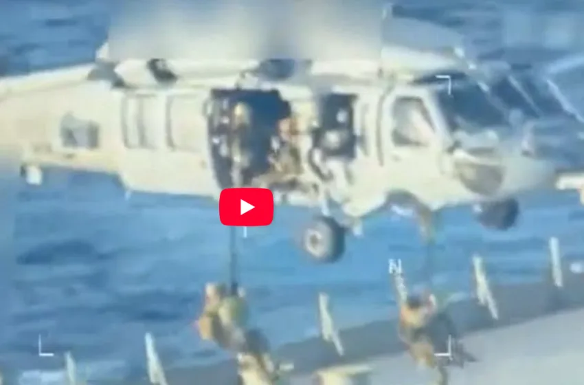  Βίντεο από το νέο “ρεσάλτο” των ΗΠΑ σε τάνκερ της Βενεζουέλας