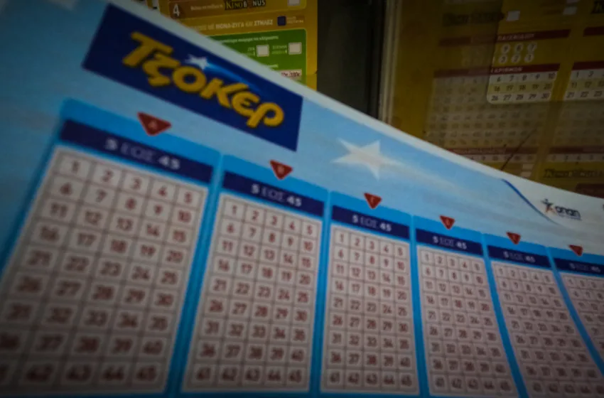  Τζόκερ: Αυτοί είναι οι έξι τυχεροί αριθμοί