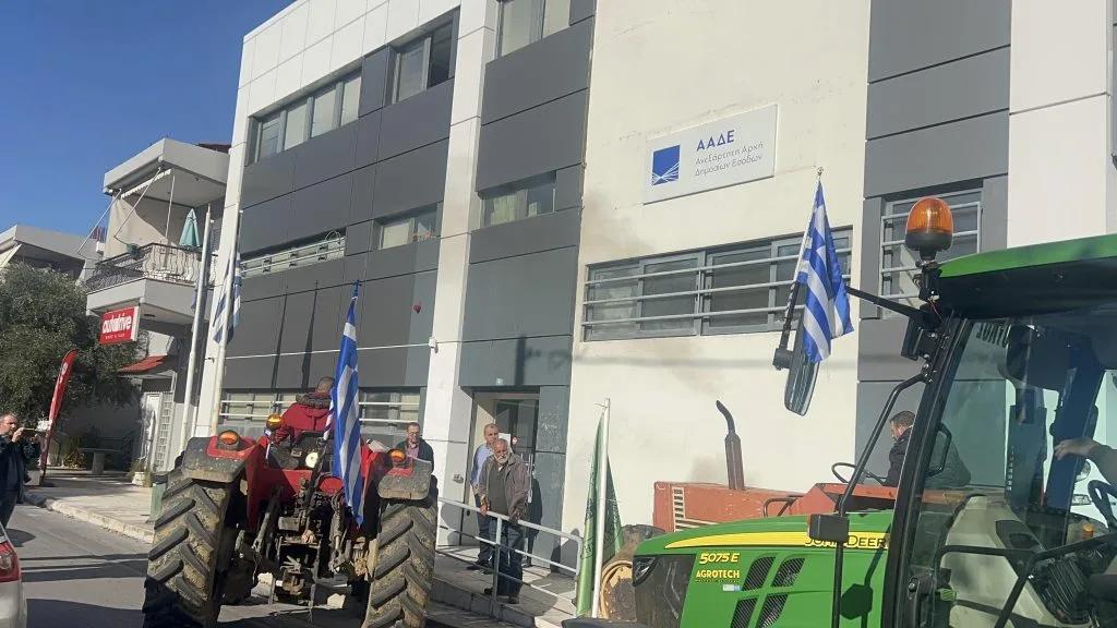 607286438 1381193776929915 575390527215473408 n 1024x576 1