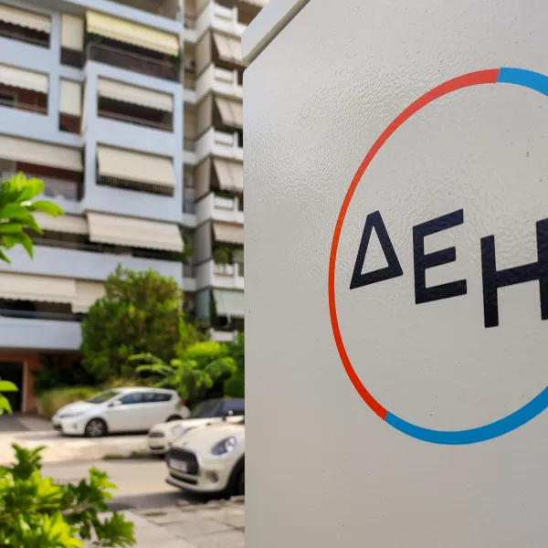 ΔΕΗ: Εγκρίθηκε η εισαγωγή των νέων μετοχών στο Euronext Athens – Πως θα αξιοποιηθούν τα 4,12 δισ. ευρώ που συγκεντρώθηκαν στην ΑΜΚ