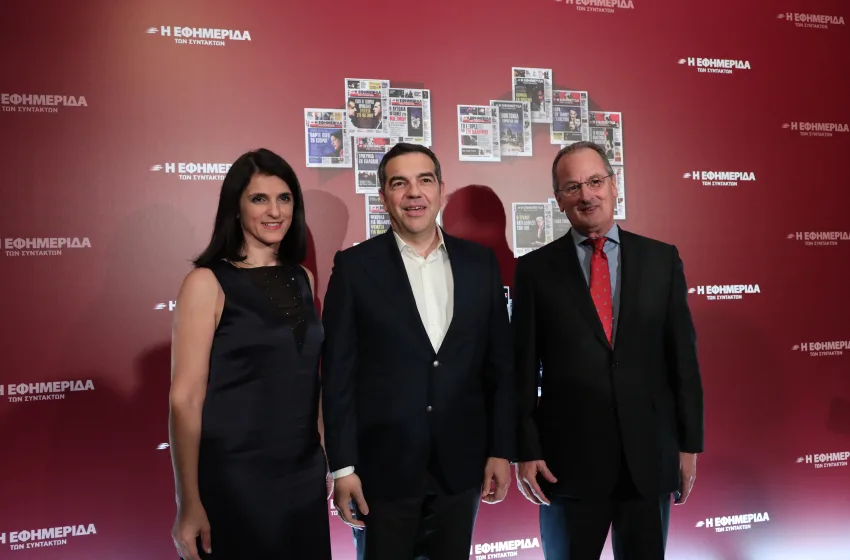  Στην εκδήλωση για τα 13 χρόνια της ΕΦΣΥΝ ο Τσίπρας- Οι παρουσίες (εικόνες)