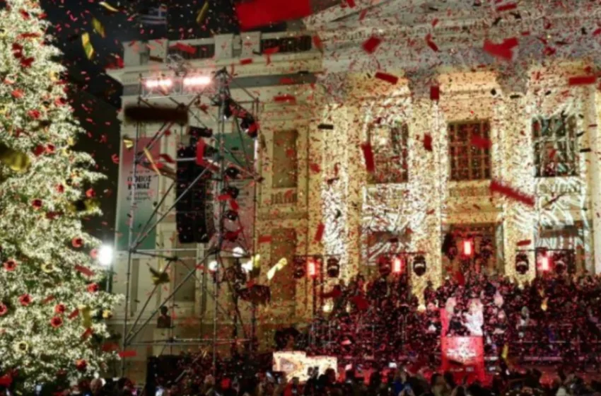  Santa Night Run: Στον Πειραιά τρέχουν για καλό σκοπό