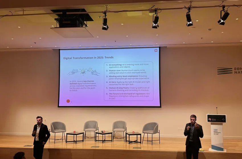  Ποσό Ρεκόρ 732 εκατ. ευρώ επενδύθηκε σε περισσότερες από 90 ελληνικές startups 