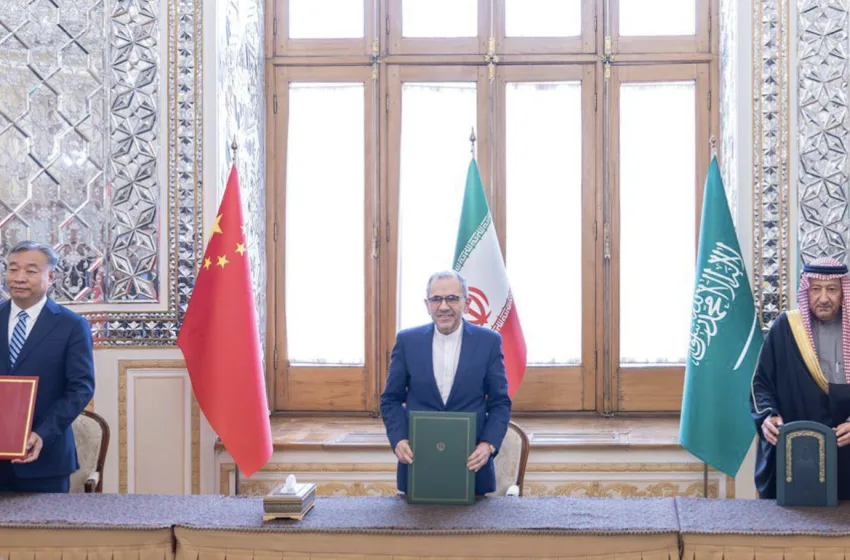  Αργή μετατόπιση της παγκόσμιας γεωπολιτικής -Ο νέος άξονας Ριάντ–Τεχεράνης–Πεκίνου