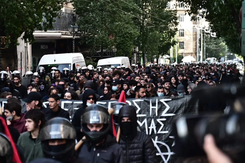 MATHITES FOITHTES GRIGOROPOULOS