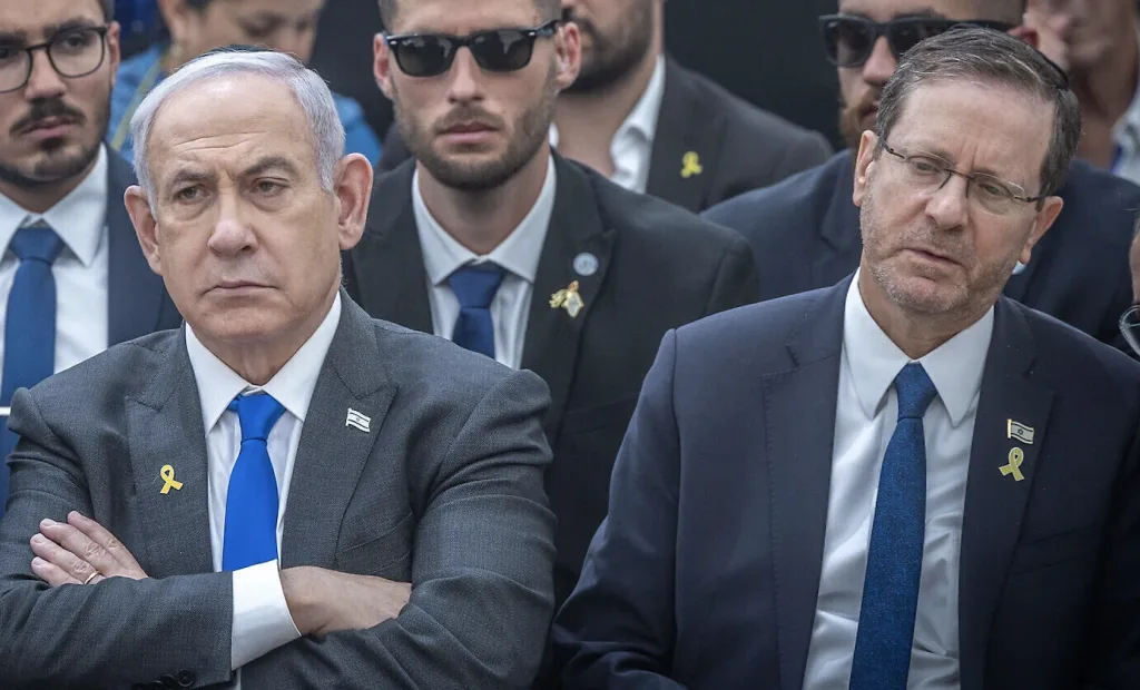 Netanyahu Herzog