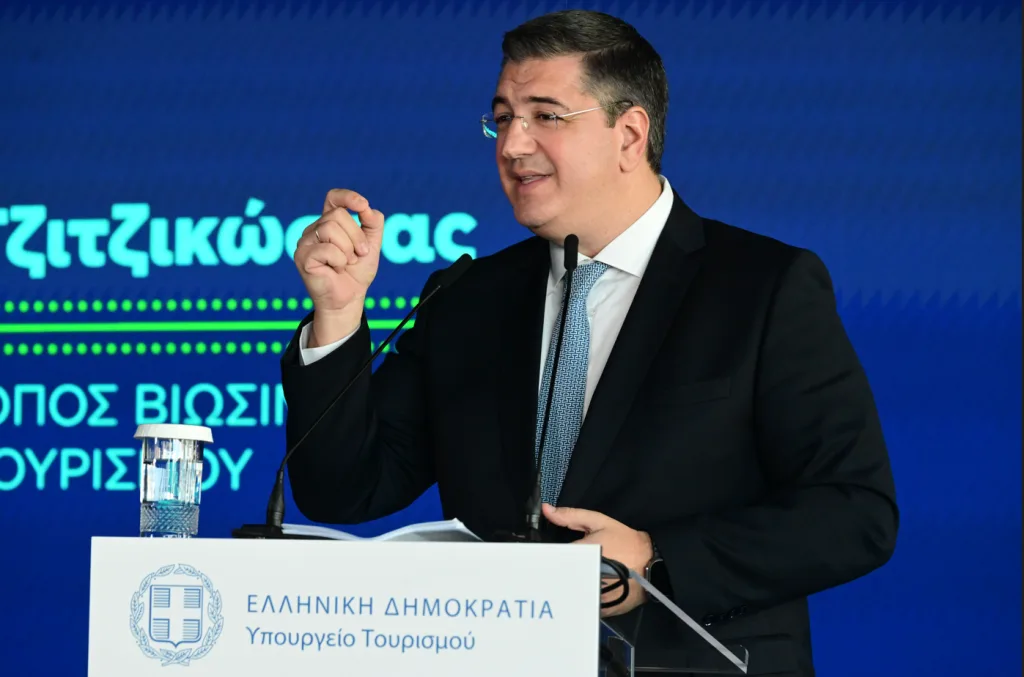 Screenshot 2025 12 12 203201