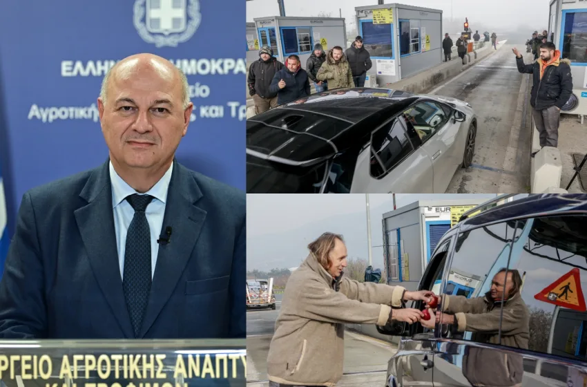  Αγροτικό/Νέα παρέμβαση Τσιάρα: “74% των αιτημάτων έχει ικανοποιηθεί”- Ανοίγουν τα διόδια, μοιράζουν προϊόντα (vid)