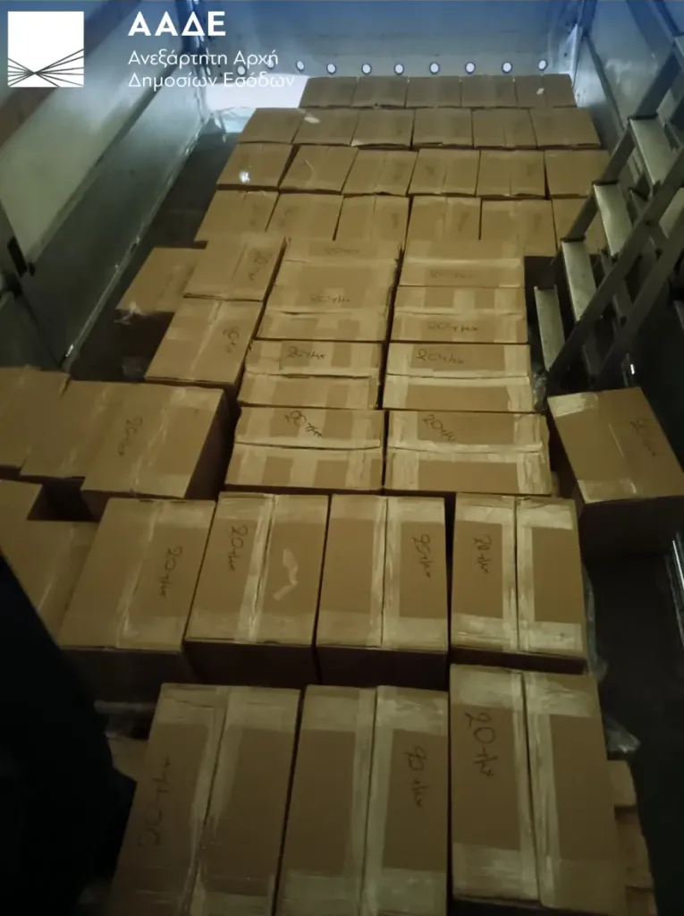 Τελωνείο Κήπων: Ένα τόνο καπνού για ναργιλέ κατέσχεσε η ΑΑΔΕ 6 aade katasxesi 2