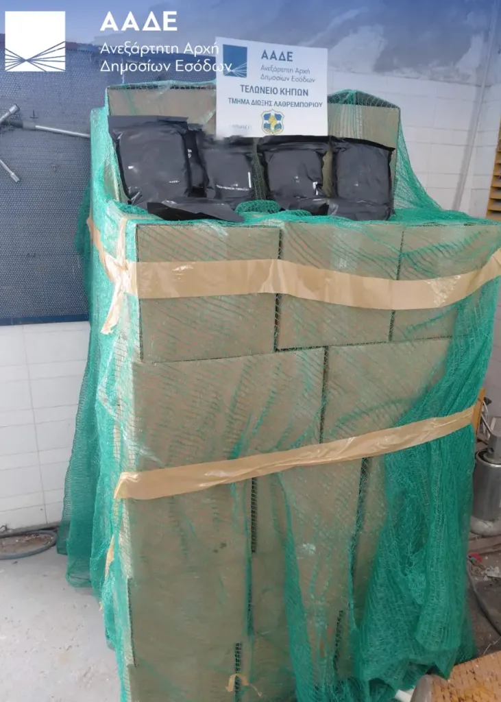 Τελωνείο Κήπων: Ένα τόνο καπνού για ναργιλέ κατέσχεσε η ΑΑΔΕ 4 aade katasxesi 3