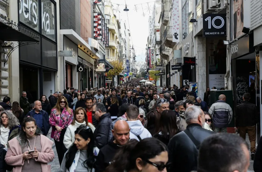  Σε λειτουργία η νέα Ανεξάρτητη Αρχή Προστασίας Καταναλωτή και Ελέγχου της Αγοράς