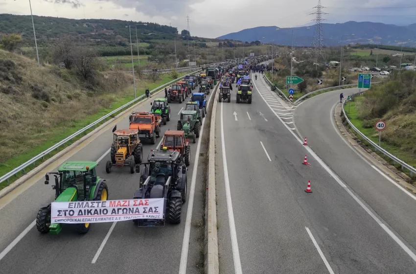  Αγρότες: Όλη η εικόνα των μπλόκων-Νέοι αποκλεισμοί δρόμων-Θέτουν προϋποθέσεις για διάλογο-Οι “κόκκινες γραμμές” της κυβέρνησης
