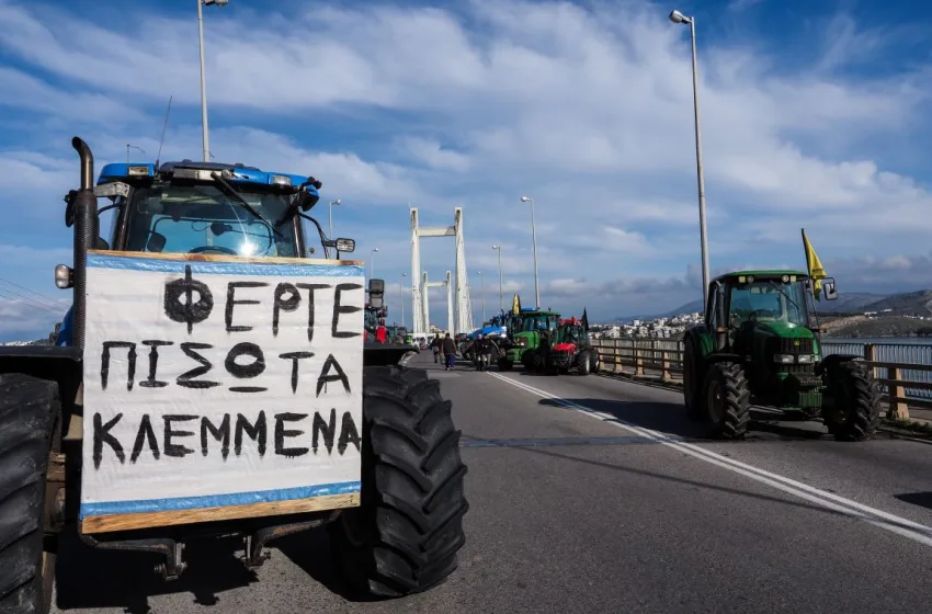  Αγρότες: Έκλεισαν ξανά την υψηλή γέφυρα της Χαλκίδας