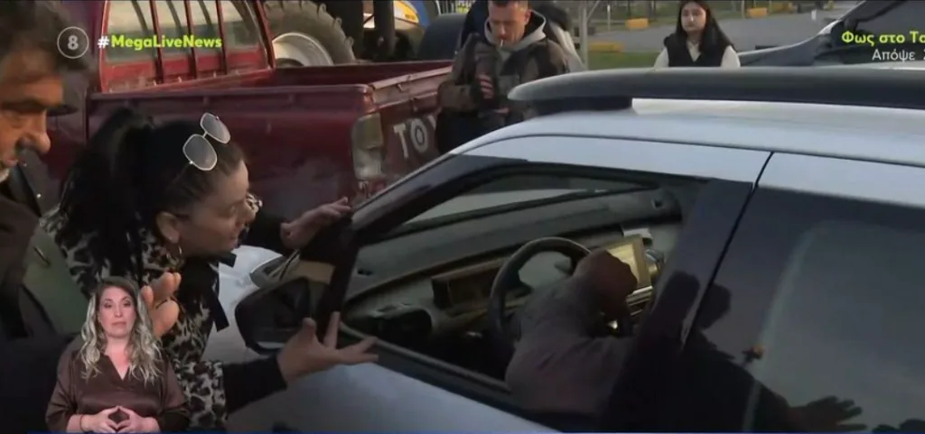 agrotes odigos entasi