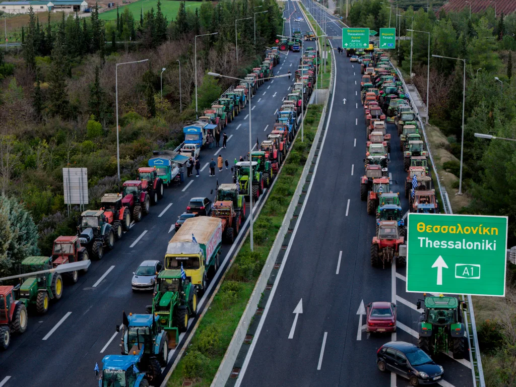 agrotes thessaloniki