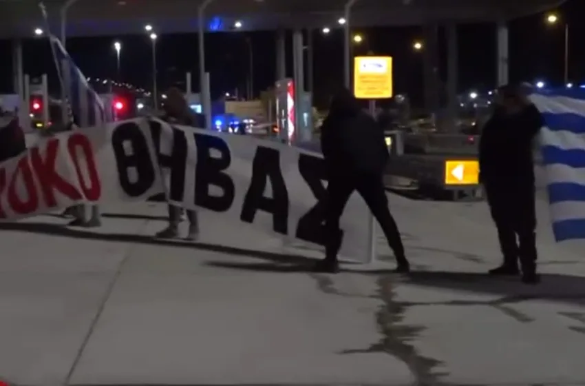 agrotes thiva diodia afidnes