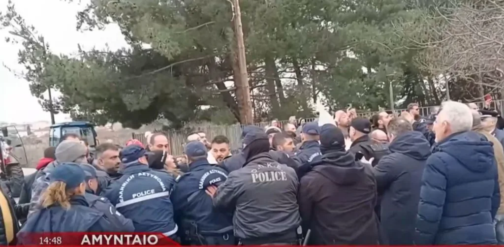 amyntaio agrotes entasi georgiadis