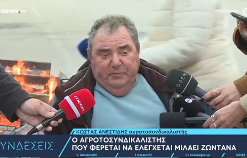  Ανεστίδης: Διαβιβάστηκε στην Ευρωπαϊκή Εισαγγελία η δικογραφία- Για λάσπη μιλάει ο ίδιος