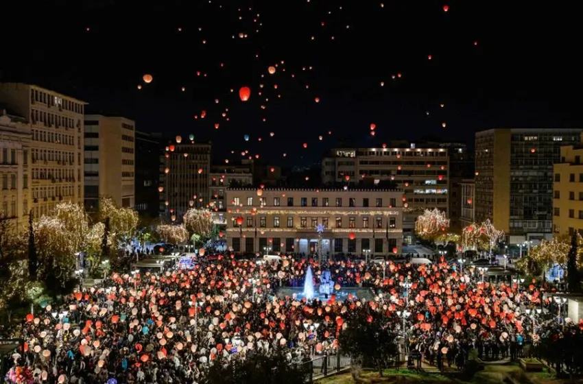  Δήμος Αθηναίων: Αναβάλλεται λόγω καιρικών συνθηκών η “Νύχτα των Ευχών”