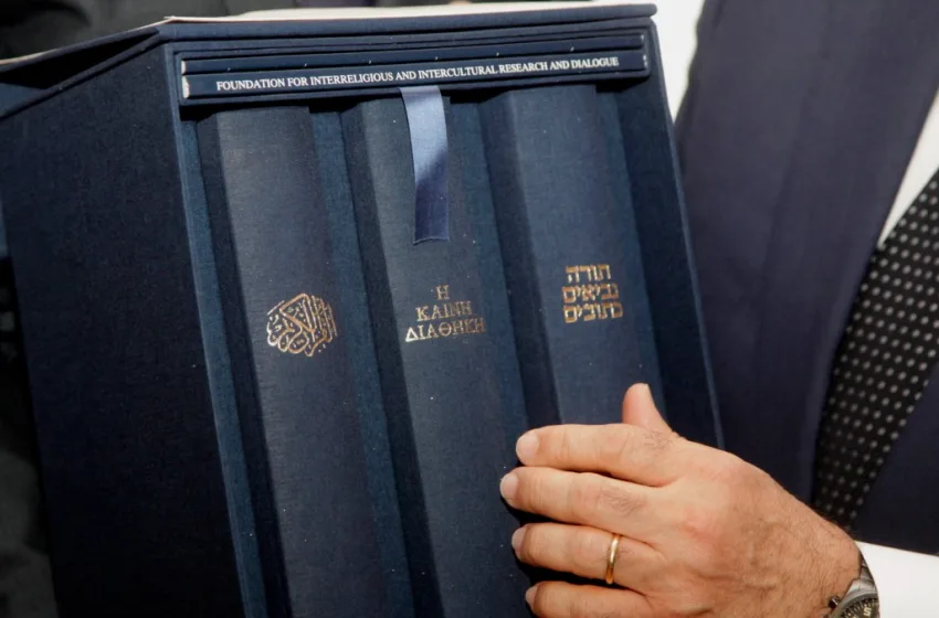  Οι 13 μεγάλες αλλαγές στο κληρονομικό δίκαιο- Τι σημαίνουν για διαθήκες, κληρονομιές κ.ά