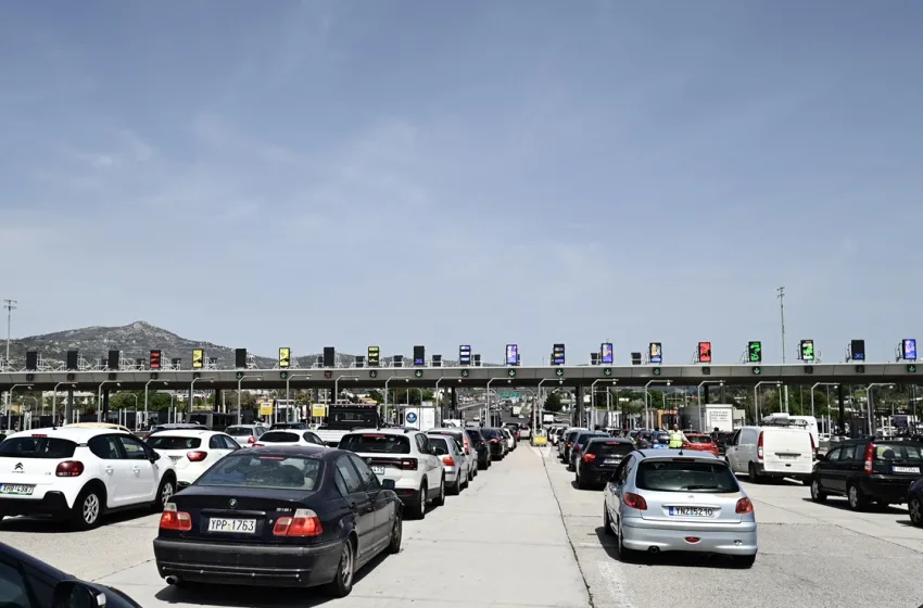  Διόδια: Αυξάνεται η διέλευση σε όλους τους αυτοκινητόδρομους- Αναλυτικά τα νέα κόμιστρα