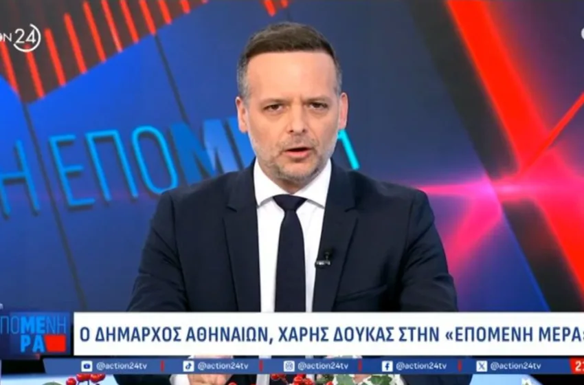  Δούκας: Προκριματικές εκλογές στο ΠΑΣΟΚ για τους υποψήφιους βουλευτές (vid)