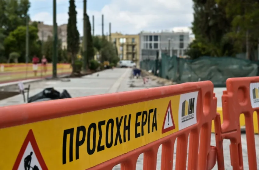 doukas erga vasilissis olgas