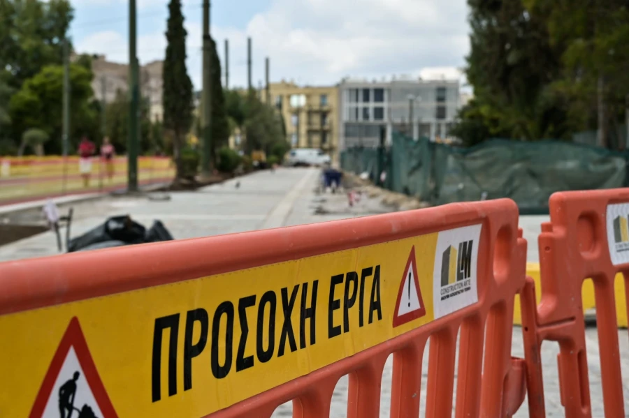 doukas erga vasilissis olgas