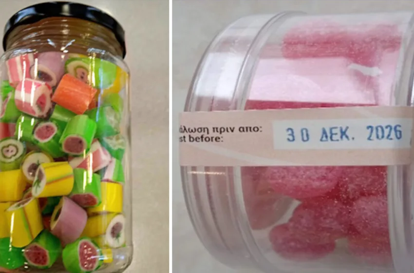  Ανακαλούνται καραμέλες από τον ΕΦΕΤ