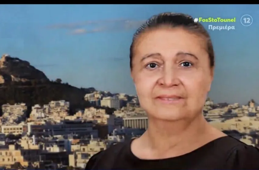  Δολοφονία Παπαδοπούλου: Νέα αποκάλυψη που καίει τον γιο της – Το προφίλ του 60χρονου, τα χρέη και οι καβγάδες