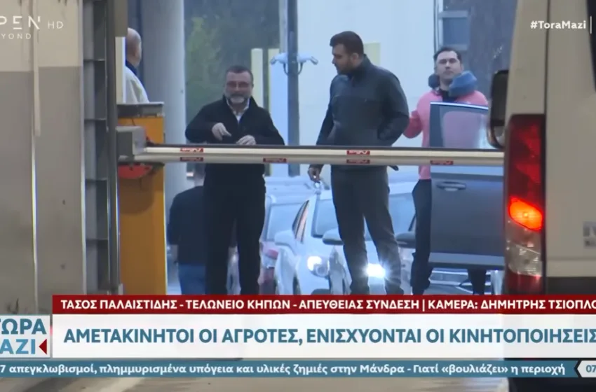  Ύψαλα: 20 έλληνες οδηγοί φορτηγών εγκλωβισμένοι στην Τουρκία- Ιδιότυπη ομηρία από τις τουρκικές αρχές