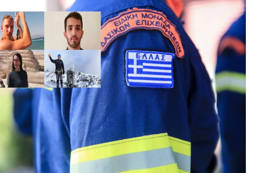  Βαρδούσια:Ανασύρθηκαν οι σοροί των 4 ορειβατών-Τι λένε στελέχη της ΕΜΑΚ για την τραγωδία