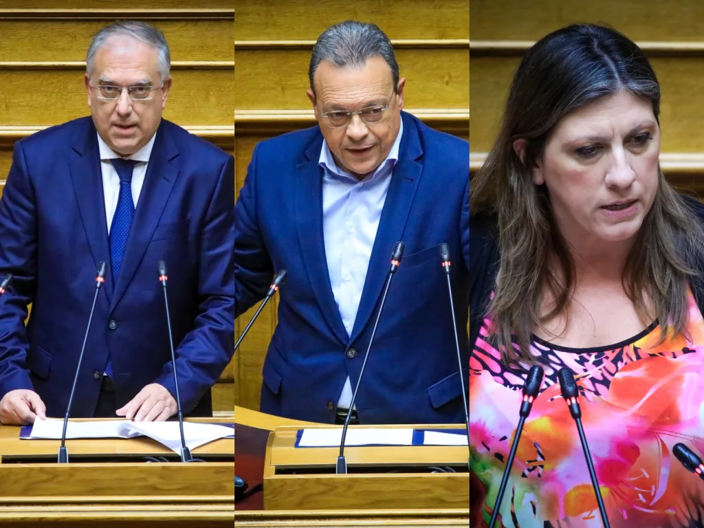 famellos theodorikakos konstantopoulou