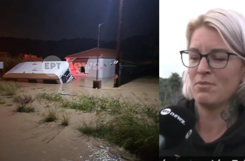  Συγκλονιστική μαρτυρία Γερμανών τουριστών: Κολυμπούσα με τα δύο σκυλιά στα χέρια (vid)